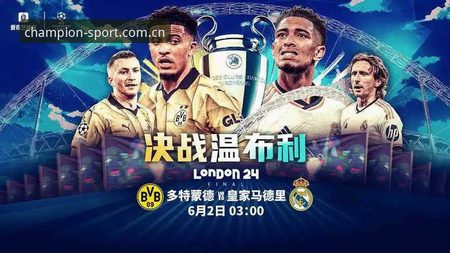 冠竞体育官方入口 vs 传统竞猜平台：2025年全能赛事体验的五大核心差异