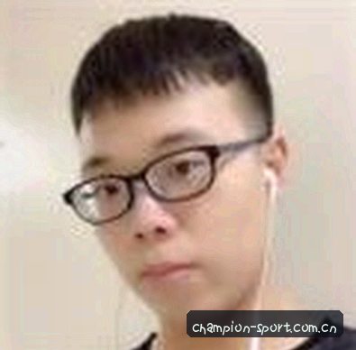 王浩